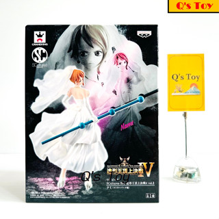 นามิ [มือ 1] SC ของแท้ - Nami SCultures Big 4 Vol.2 Wedding Ver. Banpresto Onepiece วันพีช