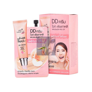 (ยกกล่อง6ซอง) Nami Make Up Pro White Peach DD Cream นามิ เมคอัพ โปร ดีดีครีม