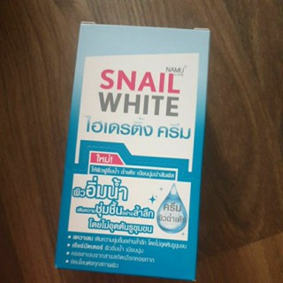 Namu Life Snailwhite Hydrating Cream นามุ ไลฟ์ สเนลไวท์ ไฮเดรติ้ง ครีม