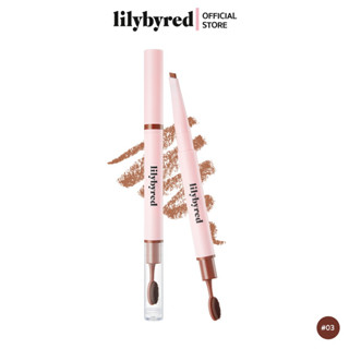 [Special Price] LILYBYRED HARD FLAT BROW PENCIL 0.17g #03 Red Brown ( ดินสอเขียนคิ้ว )