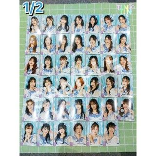 (1/2) COMP โฟโต้เซต Photoset BNK48 2nd ALBUM Gingham Check