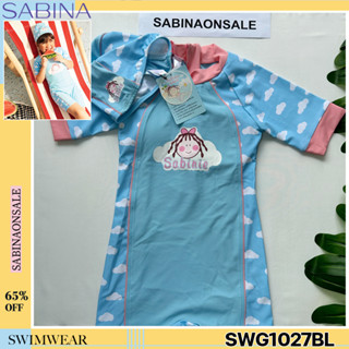 รหัส SWG1027BL Sabina ชุดว่ายน้ำเด็ก รุ่น Sabinie Swimwear สีฟ้า