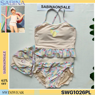 รหัส SWG1026PL Sabina ชุดว่ายน้ำเด็ก รุ่น Sabinie Swimwear สีชมพู