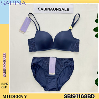 รหัส SBI91168BD Sabina เสื้อชั้นใน Wireless Bra (ไม่มีโครง) รุ่น Modern V สีน้ำเงินเข้ม