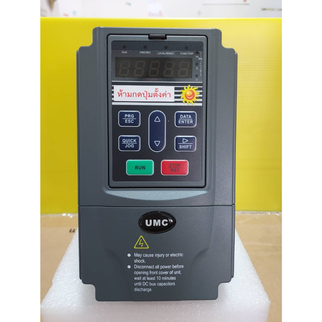 UMC Solar Pump Inverter model KE300A-01-2R2G-T4,2.2KW,6A  AC 3PH 0-380V 0-300HZ ,260-900VDC,3แรง3เฟส