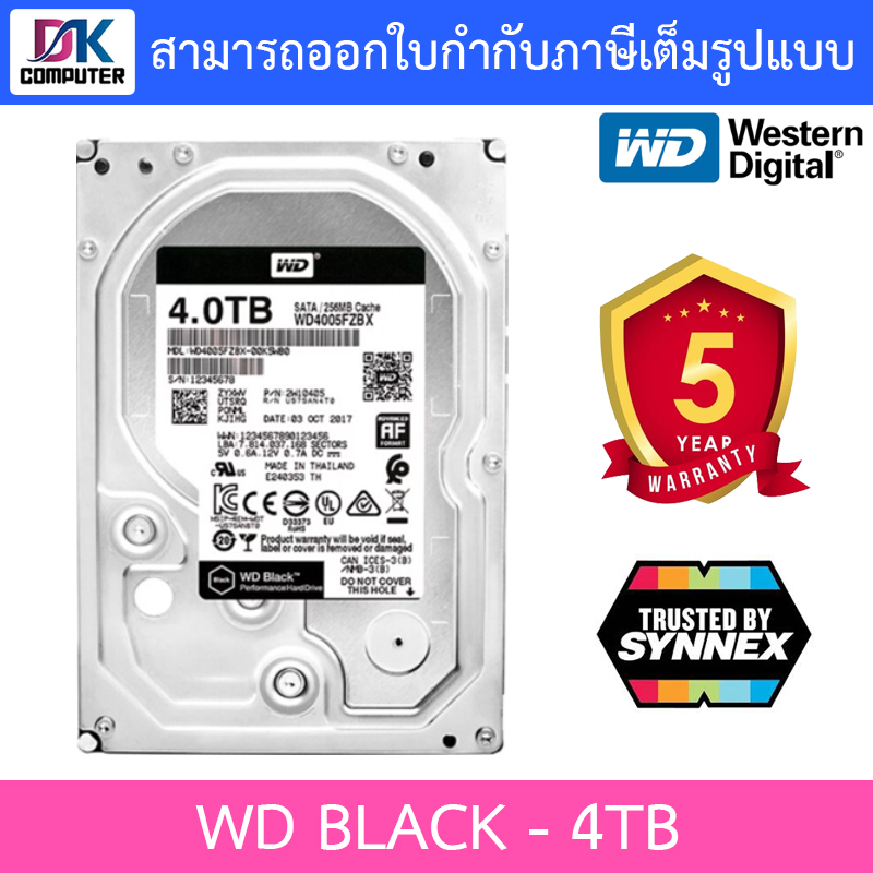 WD HDD (ฮาร์ดดิสก์) 4TB BLACK 7200RPM SATA3 (WD4005FZBX)
