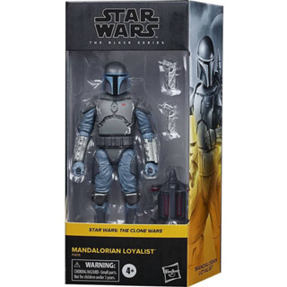 Hasbro Star Wars Black Series Mandalorian Loyalist