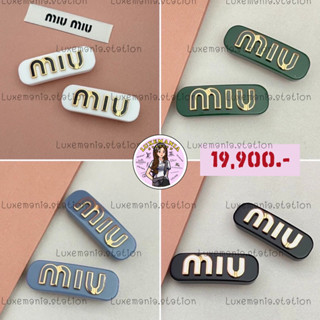 👜: New!! Miu Miu Hair Clip‼️ก่อนกดสั่งรบกวนทักมาเช็คสต๊อคก่อนนะคะ‼️