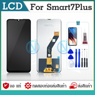 LCD Display หน้าจอ Lcd infinix Smart 7 Plus จอ + ทัช อะไหล่จอ จอชุด พร้อมทัชสกรีน อินฟินิกซ์ Smart7Plus