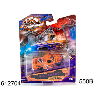 15494-612704	Maisto 1:64 Supercon 2023 Exclusive Custom Chevrolet Silverado Outlaw- Orange