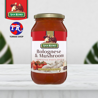 San remo Pasta Sauce Bolognese and Mushroom ซอสพาสต้า โบโลเนส ผสม เห็ด 500g