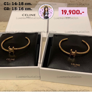 👜: New!! Celine Bracelet ‼️ก่อนกดสั่งรบกวนทักมาเช็คสต๊อคก่อนนะคะ‼️