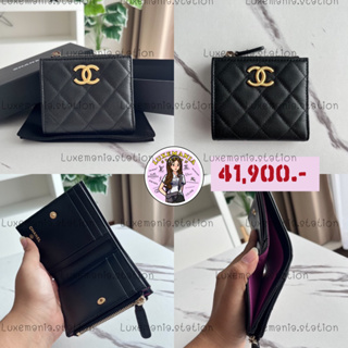 👜: New!! Chanel Compact Wallet‼️ก่อนกดสั่งรบกวนทักมาเช็คสต๊อคก่อนนะคะ‼️