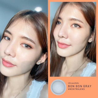 Bon Bon gray brown Bigeye บิ๊กอาย ✨คอนแทคเลนส์กรองแสง✨