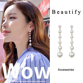𝓑𝓮𝓪𝓾𝓽𝓲𝓯𝔂 ต่างหูมุกยาวสีขาวไล่สเต็ปสวยมีดีเทลเพิ่มความหรูหราให้ชุดของคุณ