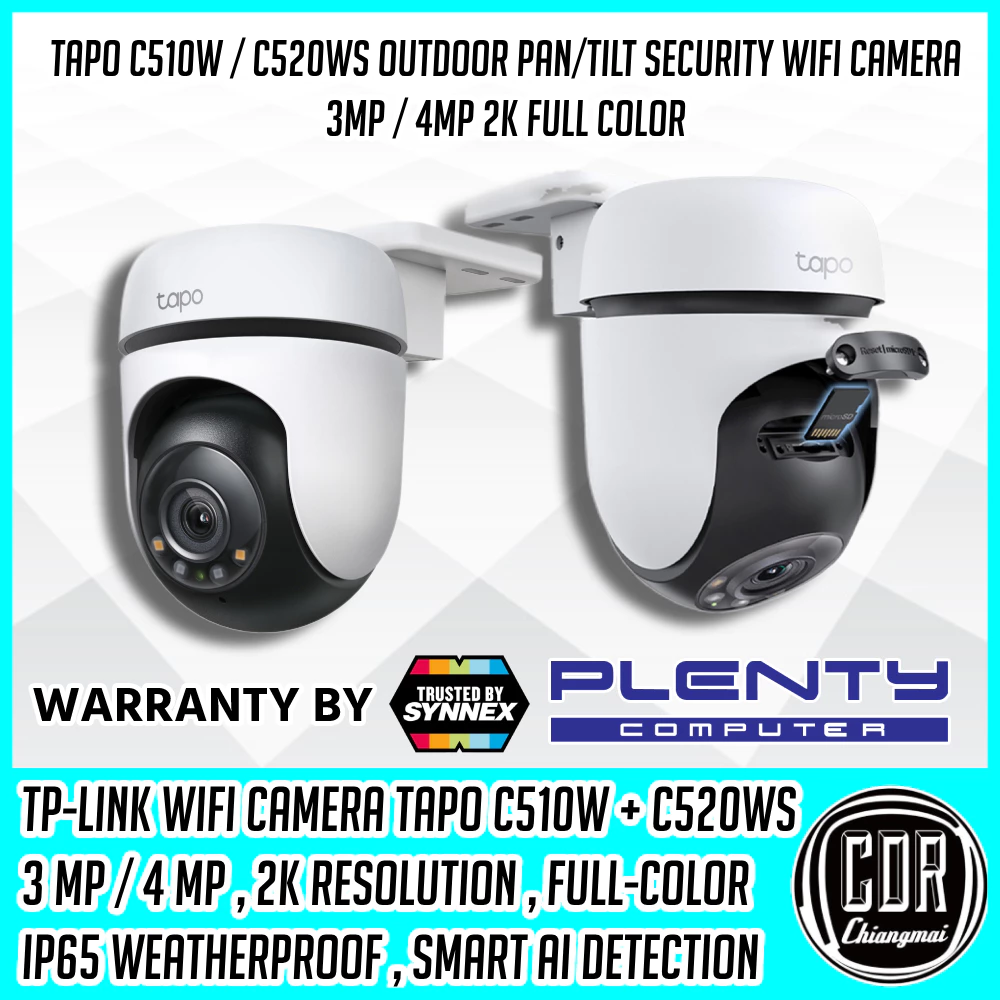 Tapo C510W / C520WS Outdoor 3MP / 4MP 2K กล้องภายนอก ภาพสี 24 ชม. Pan/Tilt Security WiFi Camera [รับประกันศูนย์ 2 ปี]