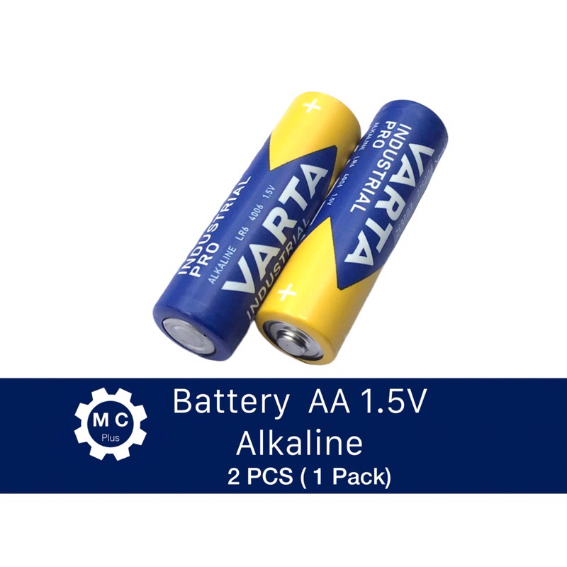 Varta ถ่านอัลคาไลน์ AA แบตเตอรี่ AA Battery ถ่านไฟฉาย ถ่าน2เอ ถ่านรีโมท Alkaline จำนวน 2 ก้อน ของแท้ 100%