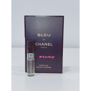 Chanel Bleu De Chanel Eau De Parfum 1.5 ml ( กลิ่น ผู้ชายโรแมนติก )