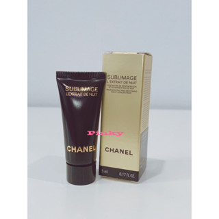 ใหม่ ที่สุดแห่งการบำรุง ฟื้นฟู Chanel Sublimage L’Extrait De Creme ขนาด 5 ml