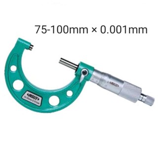 ไมโครมิเตอร์วัดนอก 75-100mmx0.001mm (1 ไมครอน) Outside Micrometer INSIZE 3210-100A อินไซส์