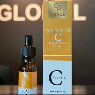 เซรั่มวิตซี VITAMIN C BOOSTER SERUM 10g.  ช่วยให้ช่วยให้ผิวกระจ่างใส เรียบเนียน  เติมเต็มและกักเก็บความชุมชื่นให้แก่ผิว