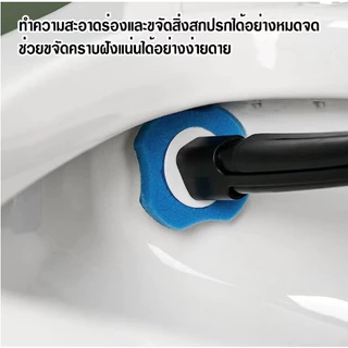 อุปกรณ์ทำความสะอาดห้องน้ำ แปรงขัดชักโครก ที่ขัดห้องน้ำ แปรงโถสุขภัณฑ์แบบใช้แล้วทิ้ง ที่ขัดห้องน้ำพร้อมแผ่นน้ำยา สะดวก