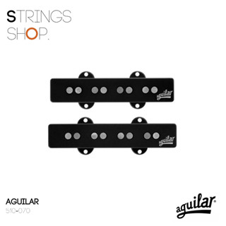 ปิ๊คอัพ/ปรีแอมป์ Aguilar Hum-Canceling Series (510-070,510-073)