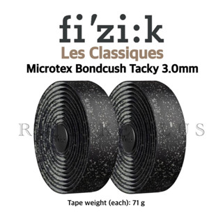 ผ้าพันแฮนด์ FIZIK *Les Classiques* Microtex Bondcush Tacky - 3.0mm (สินค้าบริษัท)