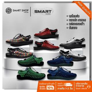 [ส่งไวสุด1-2 วันรับสินค้าเลย] รองเท้ารัดส้น ถักเชือก SANDAL …