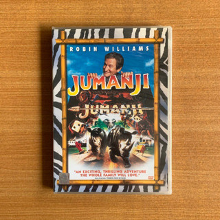 DVD : Jumanji (1995) จูแมนจี้ เกมดูดโลกมหัศจรรย์ [มือ 1] Robin Williams ดีวีดี หนัง แผ่นแท้ ตรงปก