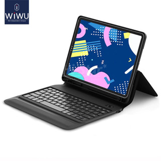 Wiwu Smart Keyboard Folio for ipad (ipad 10.2/10.5/11)