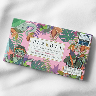 PARADAi Nakhon Si Thammarat 58% Dark Milk Chocolate Bar (50 g.)/ภราดัย ดาร์กมิลค์ช็อคโกแล็ตบาร์ 58% (จ.นครศรีธรรมราช)