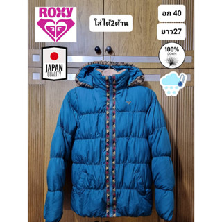 เสื้อกันหนาวขนเป็ด แบรนด์ Roxy จากญี่ปุ่น มือ2ของแท้