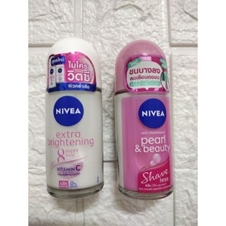 NIVEA นีเวีย โรลออนระงับกลิ่นกาย(ผู้หญิง) 50มล.