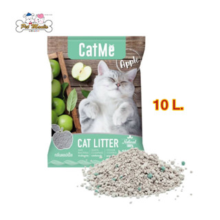 Catme ทรายแมวเบนโทไนท์/ภูเขาไฟ  กลิ่น Apple ขนาด 10 ลิตร