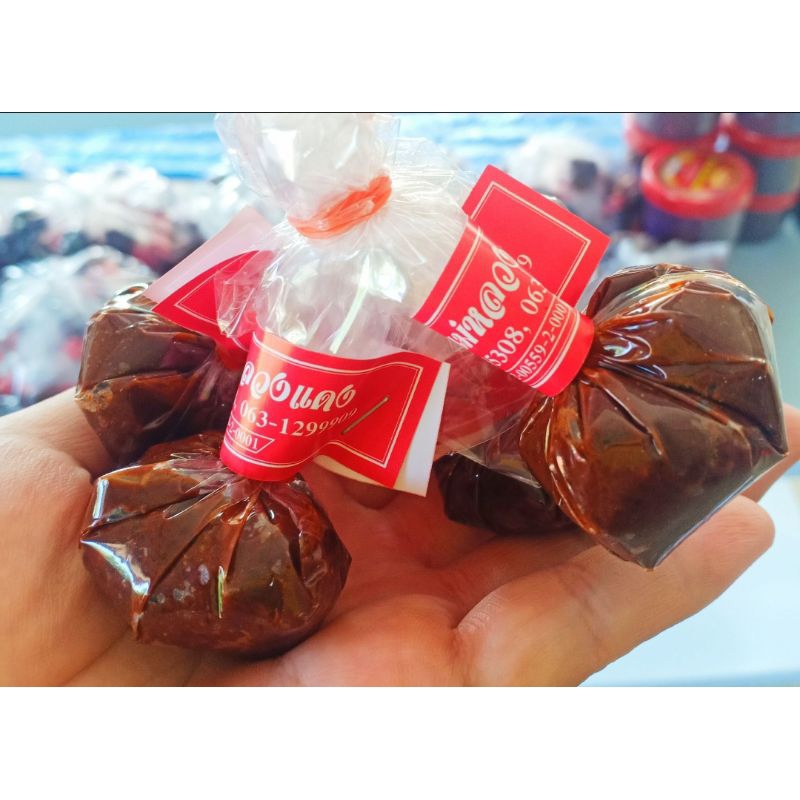 น้ำพริกตาแดงชนิดห่อถุง🌶️1 มัด มี 5 ห่อ น้ำพริกตาแดงแม่หลวงแดง สินค้าOTOPประจำอำเภอพร้าว ของขึ้นชื่อจังหวัด เชียงใหม่