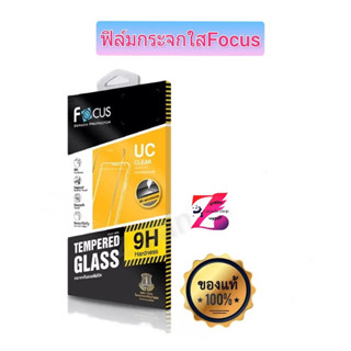 Focus ฟิล์มกระจกใส ไม่เต็มจอ รุ่ง 11 15 14 13 12 ProMax 15/14 Pro 13 12 11 Pro XSMAX XS X XR 15 14 8 7 6 6S Plus SE3 SE3