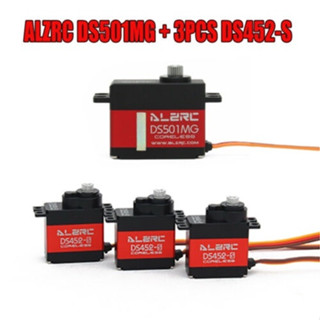 ALZRC DS501MG+DS452S Digital Servo สําหรับเฮลิคอปเตอร์บังคับ X360 450 480 500 ส่งจากกรุงเทพ