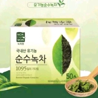 Exp.2025 NOKCHAWON Organic Green Tea 50 ซอง ชาเขียวแจ็คสัน แบบถุงชา