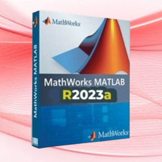 MATLAB R2023A | For Win x64 &amp; Mac | Full Working 100% โปรแกรมคำนวณทางคณิตศาสตร์