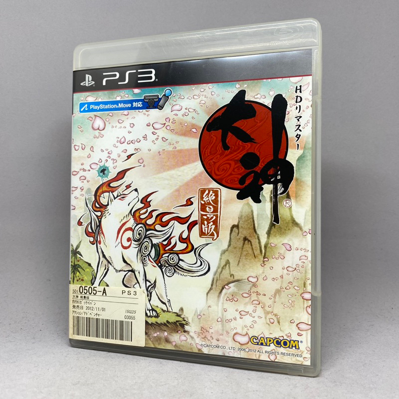 Okami Zekkei Ban HD Edition (PS3) | PlayStation 3 | แผ่นแท้เกมเพลสเตชั่นสาม | Zone 2 | Japan