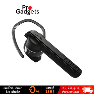 Jabra Talk 45 Bluetooth Headset ( หูฟังบลูทูธ พร้อมตัดเสียงรบกวนและการควบคุมด้วยเสียง )