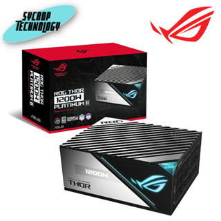 POWER SUPPLY ASUS ROG Thor 1200W PSU 80Plus Platinum II ประกันศูนย์ เช็คสินค้าก่อนสั่งซื้อ