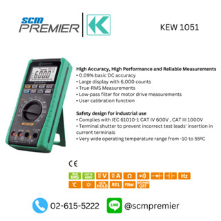 KYORITSU  ดิจิตอลมัลติมิเตอร์ Digital Multimeters KEW 1051