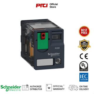 Schneider Electric RXM2AB2P7 230VAC รีเลย์แบบ 2คอนแทค 8ขา Harmony 12A 2CO with LED lockable test button 230VAC