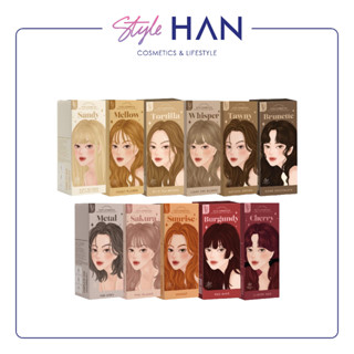 ของแท้💯 KOTA Color Cream ยาย้อมผมออแกนิค 📌 (แถมเสื้อคลุม 1ชิ้น จนกว่าสินค้าของแถมจะหมด)