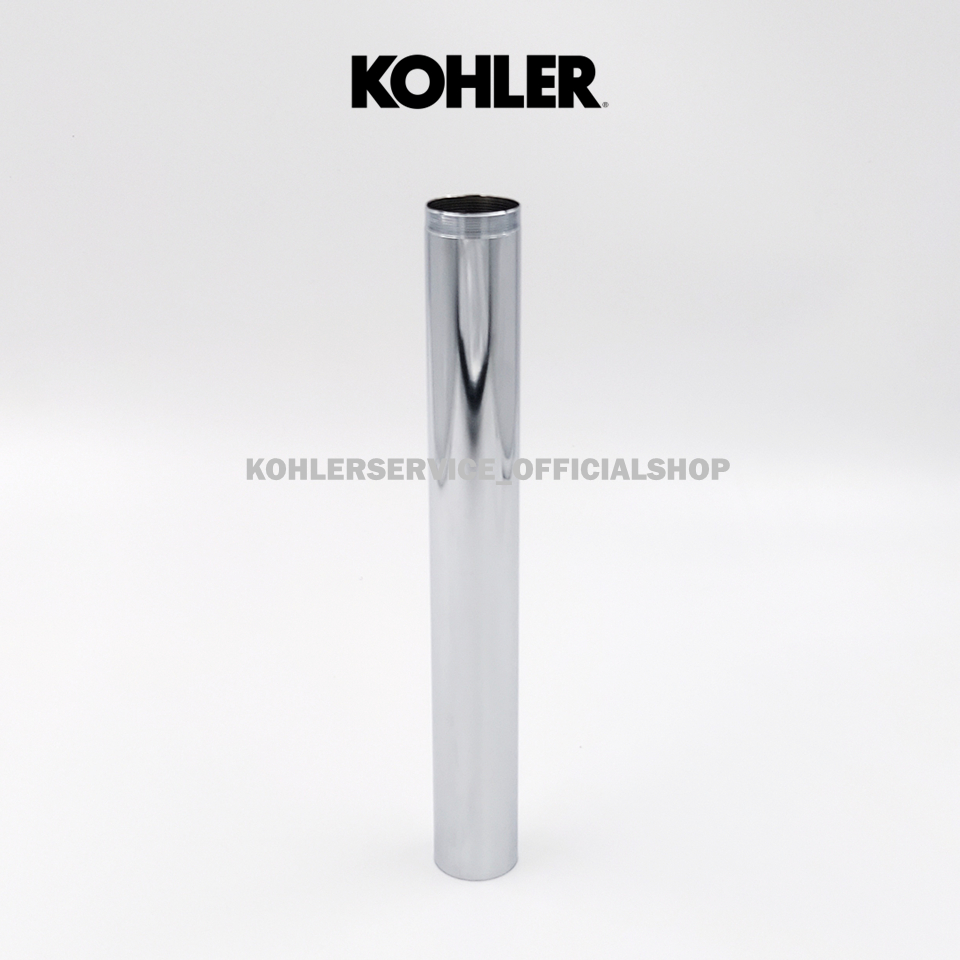 SP1144922 - KOHLER ข้อต่อสะดืออ่างล้างหน้า 250 มม.