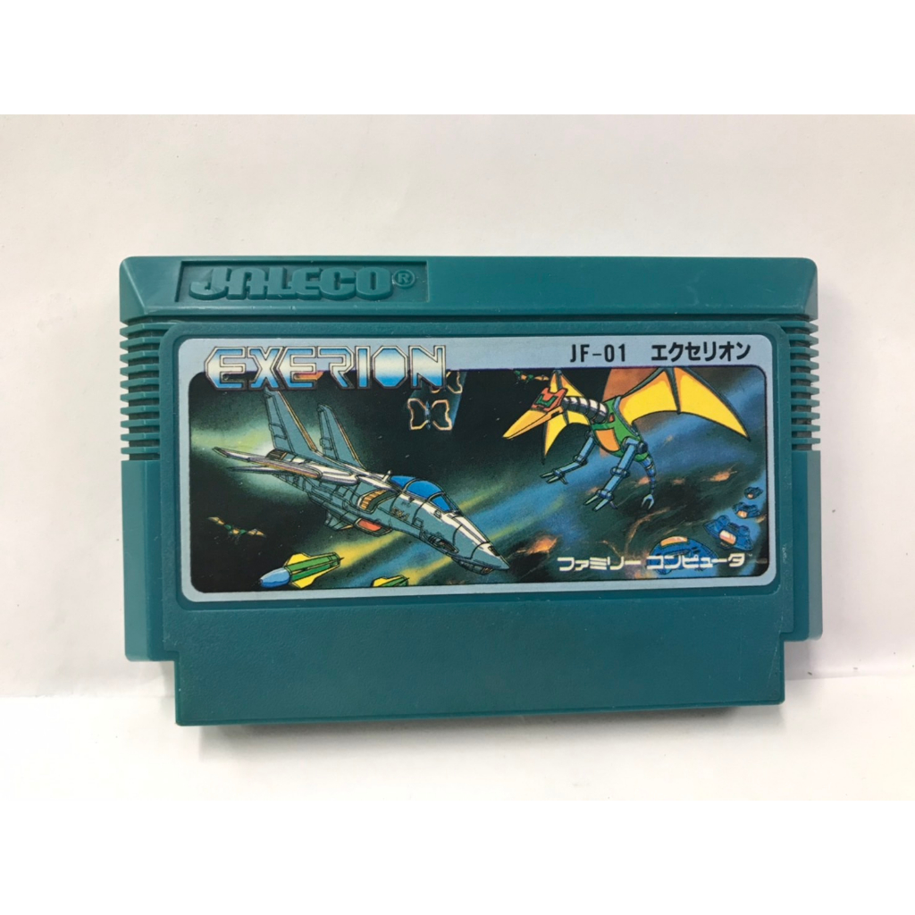 ตลับแท้ (FC) Exerion  (Japan) Famicom  สินค้ามือสองนำเข้าจากญี่ปุ่น