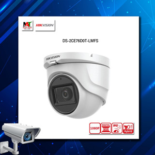 กล้องวงจรปิด HIKVISION DS-2CE76D0T-LMFS 28/36 MM. สินค้ารับประกัน 3ปี