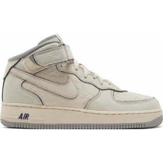 PROSPER - Air Force 1 Mid 07 Tear Away Pearl White